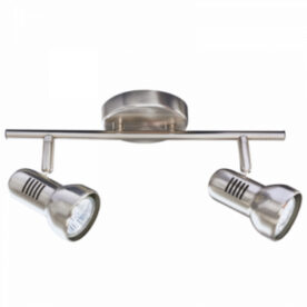 Satin Chrome Spotlight