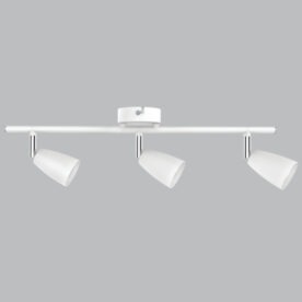 Matt White and Polished Chrome Spotlight